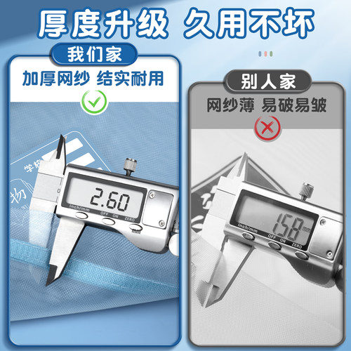 初中生专用学科科目分类袋拉链式双层大容量高中生A4试卷资料袋透明网纱分科文件袋书袋作业袋收纳袋书本分类 - 图2