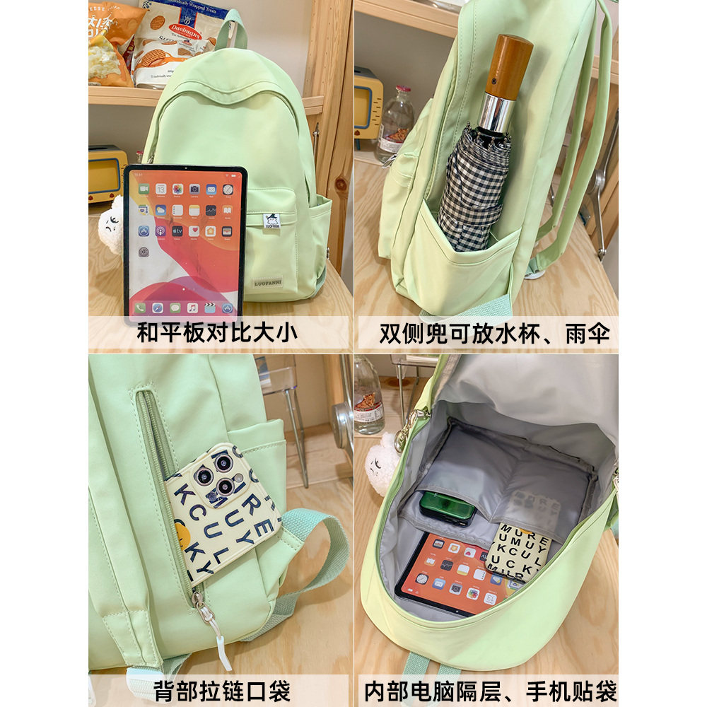 书包初高中女生专用大学生2025新款双肩背包ins风高颜值小众百搭,淘宝优惠券,粉丝福利购,淘宝优惠卷