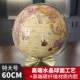 Extra large high-end globe ornament tabletop can be customized