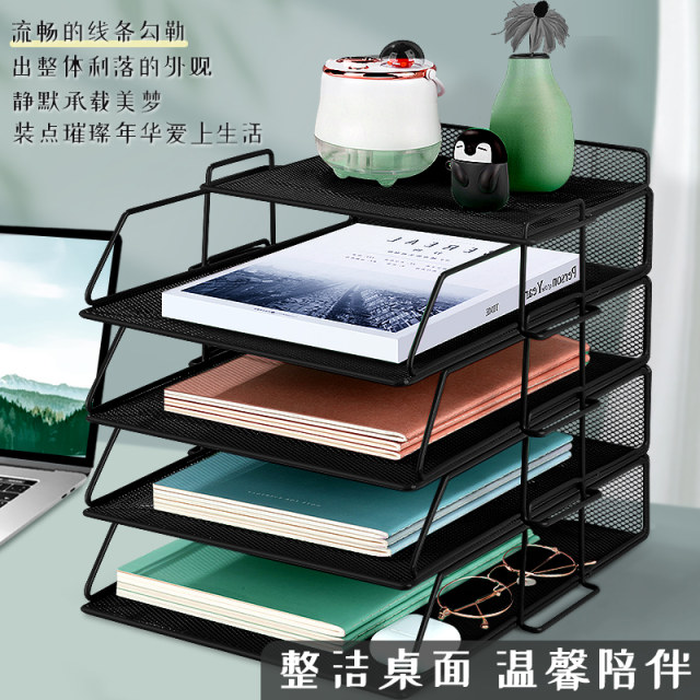 Metal file rack file frame storage box