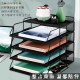 Metal file rack file frame storage box