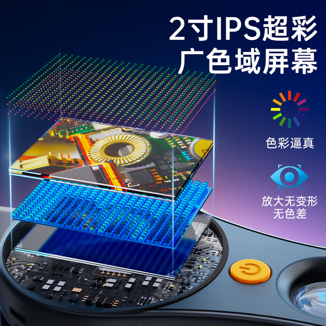 500x identification magnifying glass