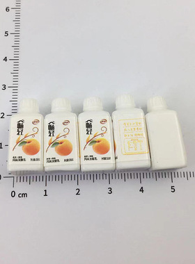 树脂小瓶子奶茶牛奶饮料瓶微缩食玩便利店模型道具工厂小配件