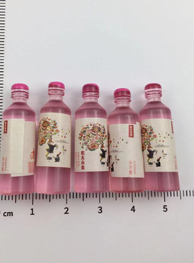 新款迷你饮料汽水树脂仿真立体小瓶子儿童娃娃屋微缩模型饰品配件