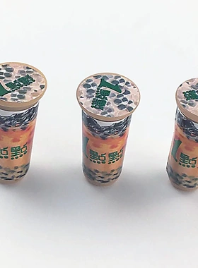 仿真奶茶杯子迷你饮料瓶树脂diy饰品配件微缩儿童玩具立体小摆件