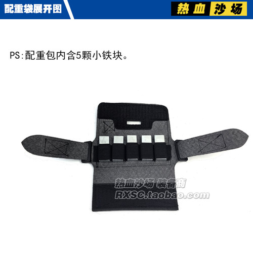 跨境fast头盔配重包 PJ BJ MH MC战术头盔平衡袋防水电池包 - 图1