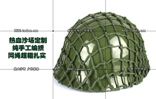 经典GK80钢盔送伪装网 战术头盔 全金属打造战术训练头盔 - 图1