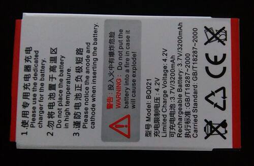 原装三恩驰3nh色差仪NR110 NR200 NH300 NR10QC NH310锂电池 - 图1