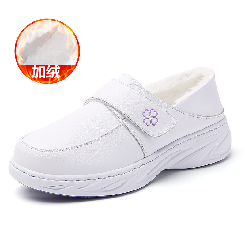 秋冬季护士鞋女软底不累脚平底防滑厚底百搭加绒加厚保暖工作棉鞋,淘宝优惠券,粉丝福利购,淘宝优惠卷