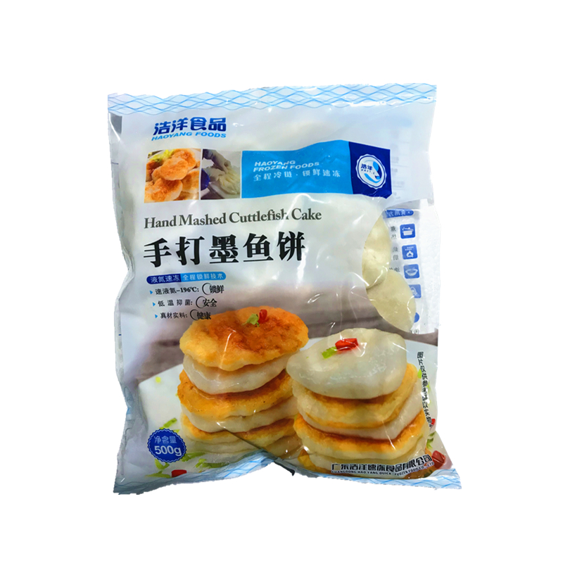 浩洋手打墨鱼饼花枝丸油炸小吃半成品新鲜火锅食材500g/包约25个 - 图3