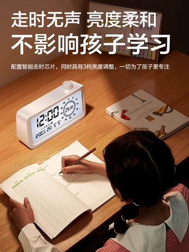 Визуальная тревога часы Timor Student Time Manager Time Time Time Mute Timer Timer