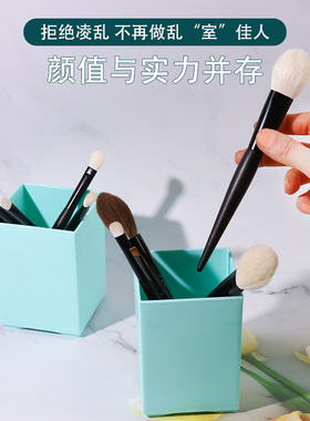 四方形刷桶 笔筒 收纳刷子容量大  只卖刷桶无刷子