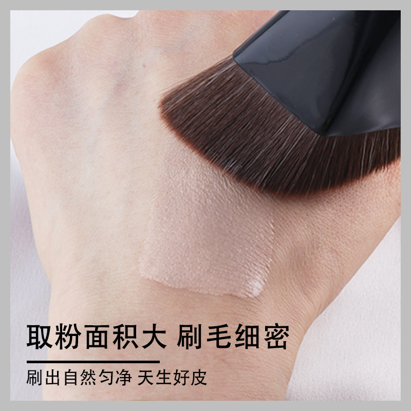大菱形黑色款粉底刷  纤维毛上妆快 粉底液 bb隔 离粉霜,淘宝优惠券,粉丝福利购,淘宝优惠卷