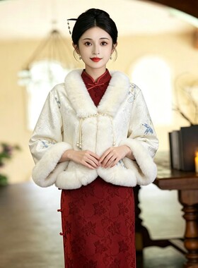 白色毛披肩外套女2026新款冬季水貂毛新娘结婚婚纱皮草外搭高级感