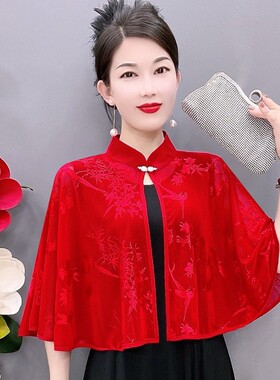 镂空蕾丝斗篷披肩喜婆婆婚宴礼服旗袍配饰品妈妈裙子百搭外套外搭
