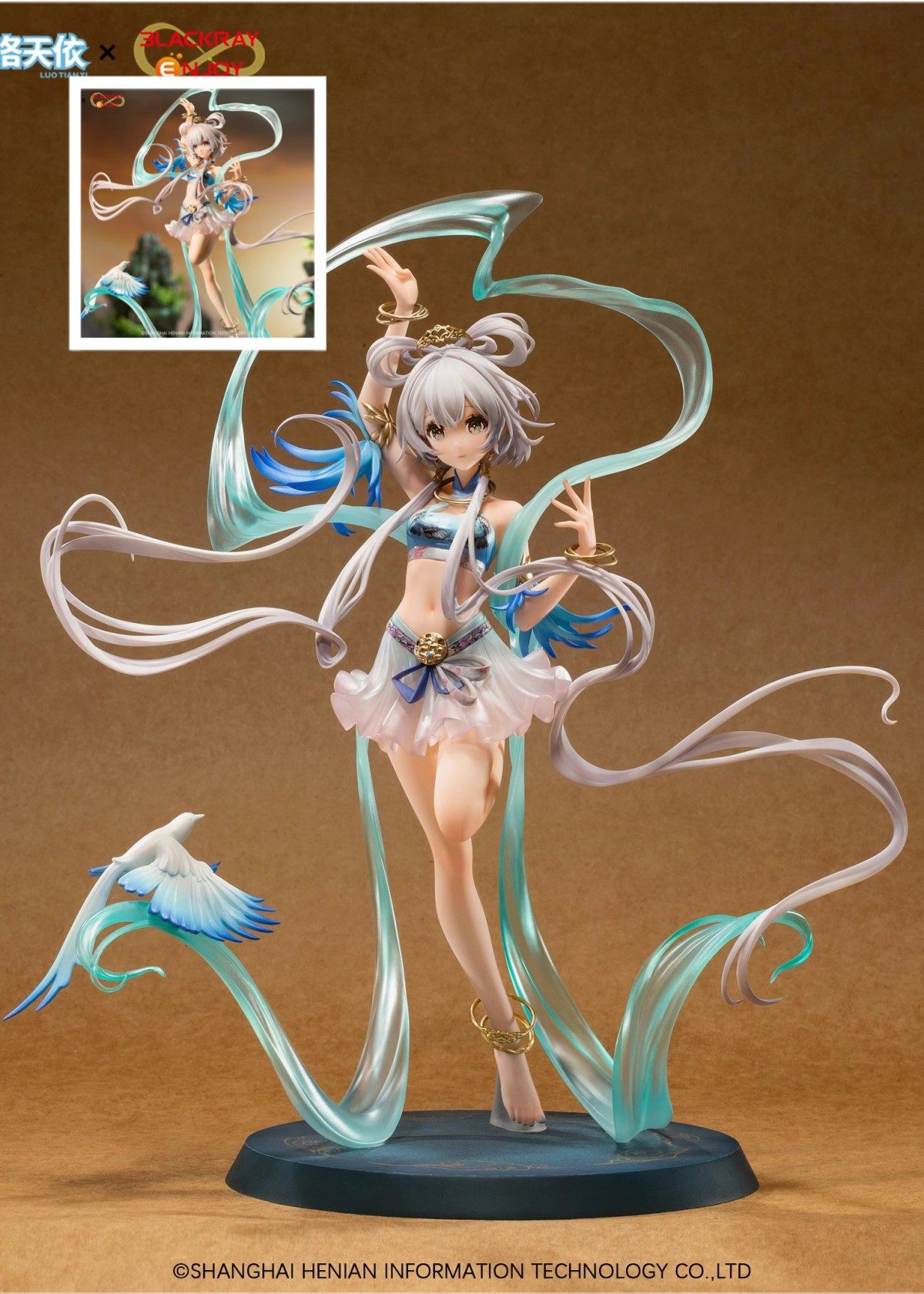 正版预售 BLACKRAY ENJOY Vsinger 洛天依 青鸟传信 手办 - 图0