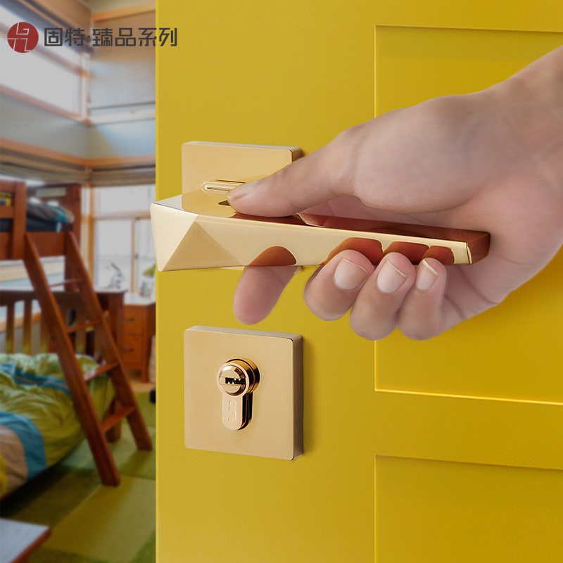 固特臻品系列门锁静音室内卧室门把手欧式家用执手锁轻奢分体锁具