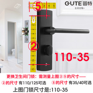 固特卫生间门锁厕所无钥匙家用浴室室内铝合金洗手间门把手通用型