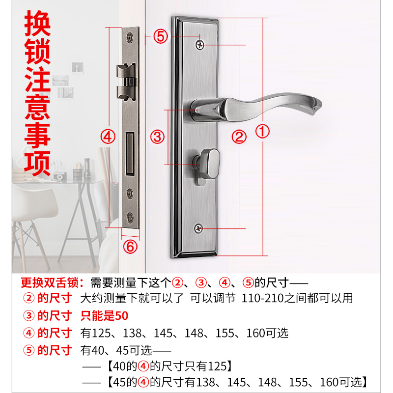 固特门锁室内卧室锁子家用木门静音锁具卫生间通用型锁体房门把手-图1