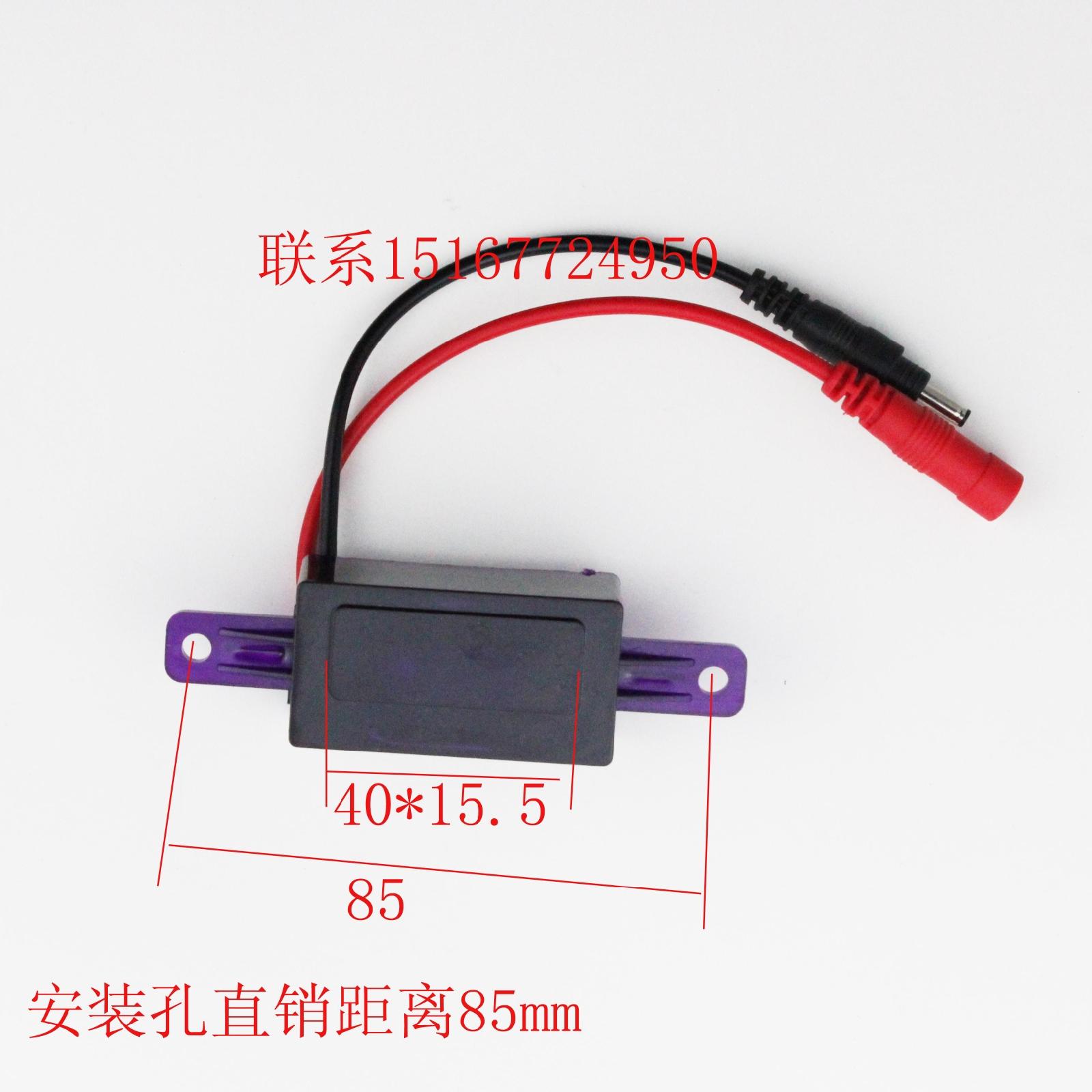 感应小便器配件小便斗感应器配件大小便感应器配件探头感应器配件