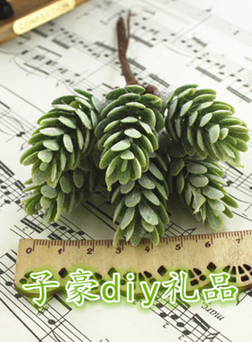 diy素材头饰婚庆森系多肉花墙