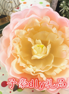 diy牡丹头饰影楼拍摄道具绢花