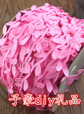 diy手工仿真藤条花环叶子