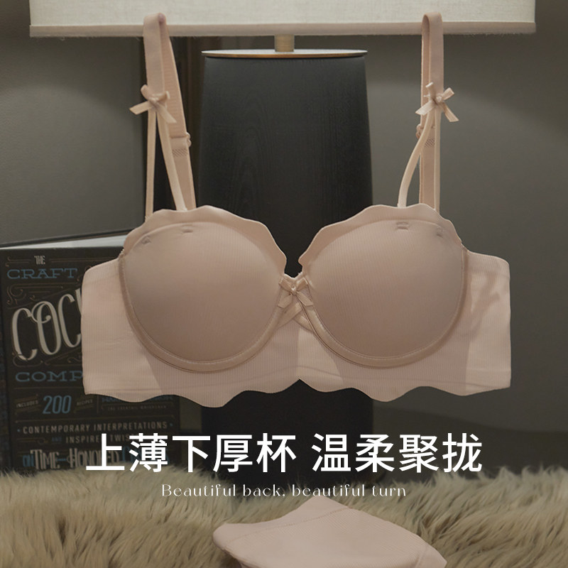  丝之莎内衣文胸