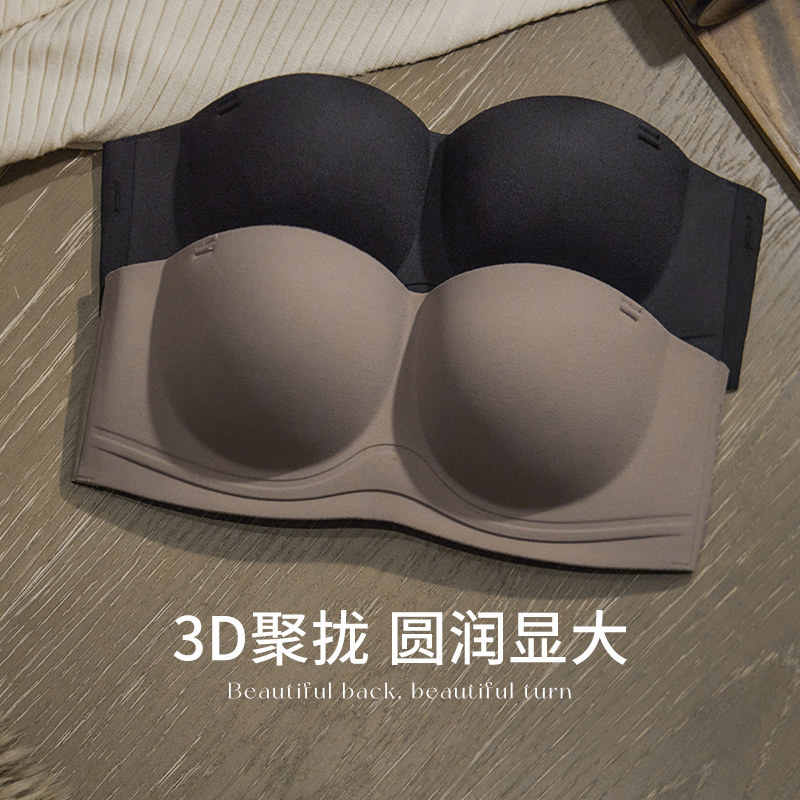  丝之莎内衣文胸