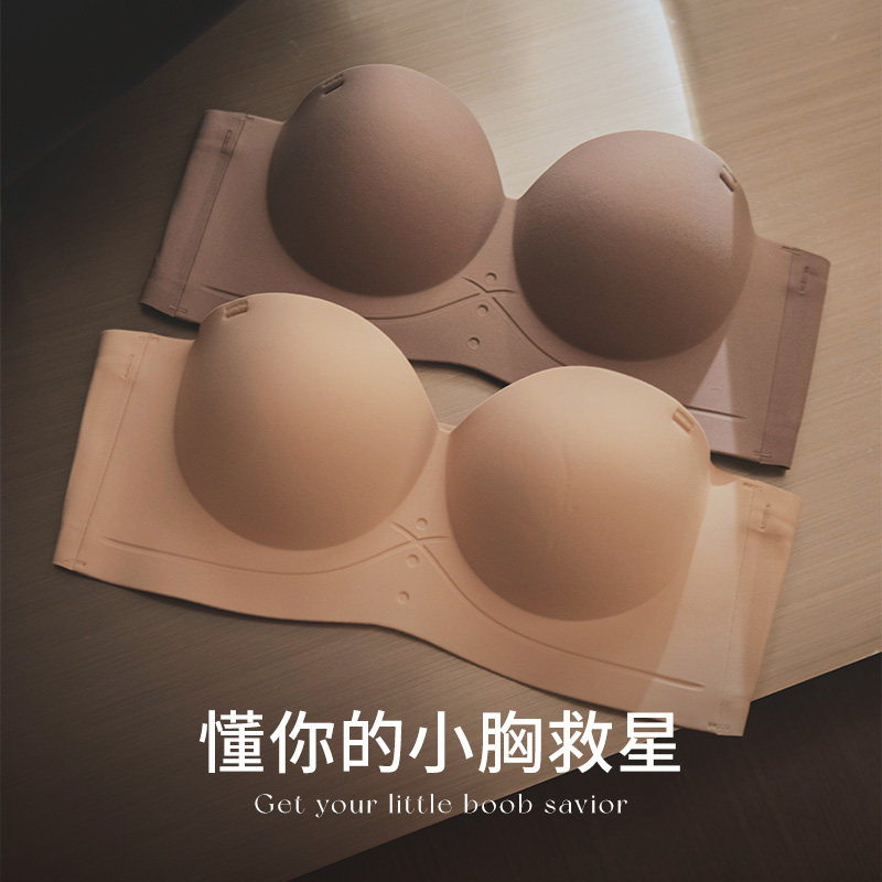 聚拢女小胸平胸显大无钢圈肩带内衣 丝之莎内衣文胸