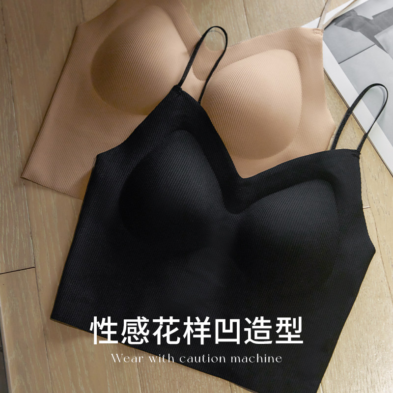  丝之莎内衣吊带/背心/T恤