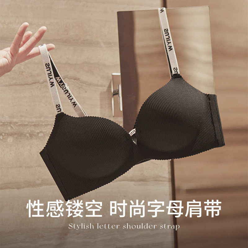 女聚拢显大收副乳防下垂性感内衣 丝之莎内衣文胸