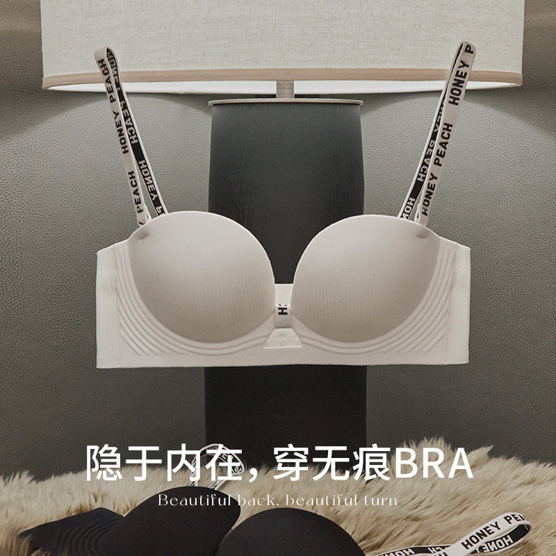  丝之莎内衣文胸