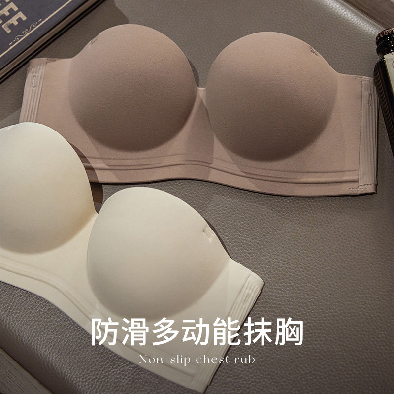 肩带女防滑聚拢小胸显大上托裹胸 丝之莎内衣文胸