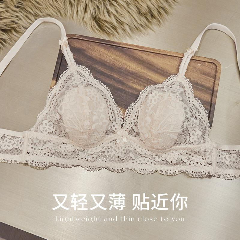  丝之莎内衣文胸