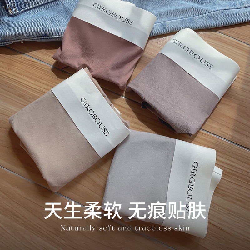 【三条装】磨毛简约舒适薄款档三角裤 丝之莎内衣女三角裤