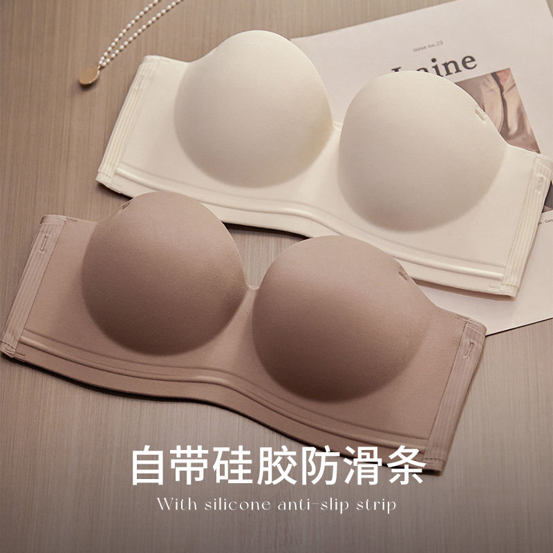 肩带女防滑聚拢小胸显大上托裹胸 丝之莎内衣文胸