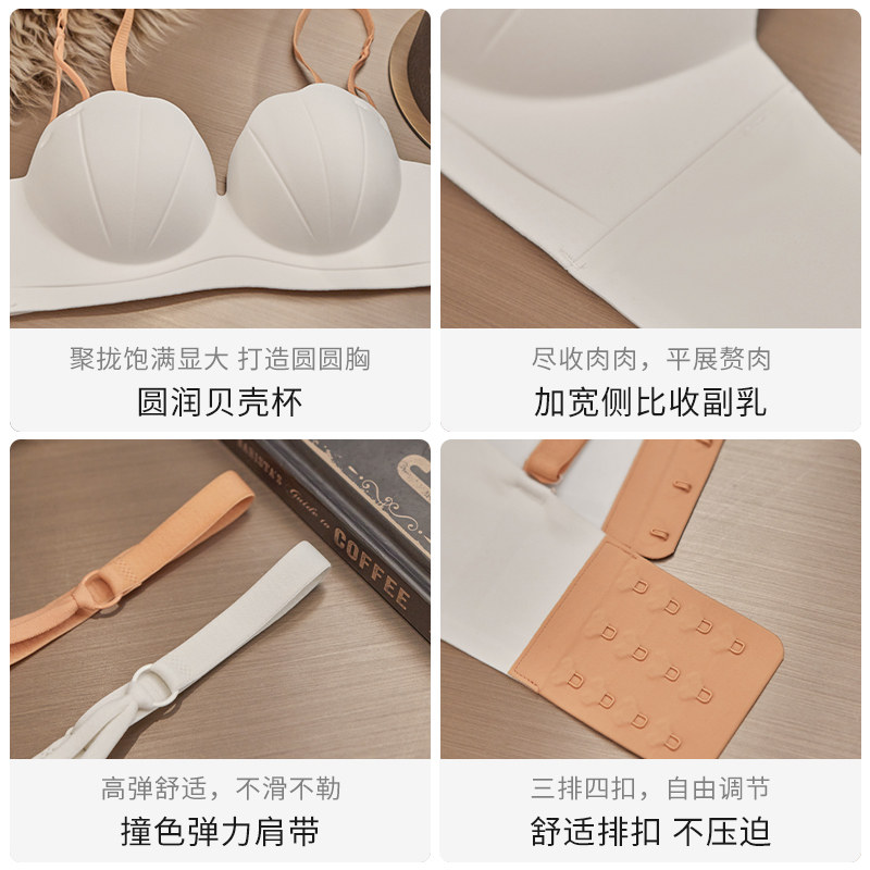  丝之莎内衣文胸