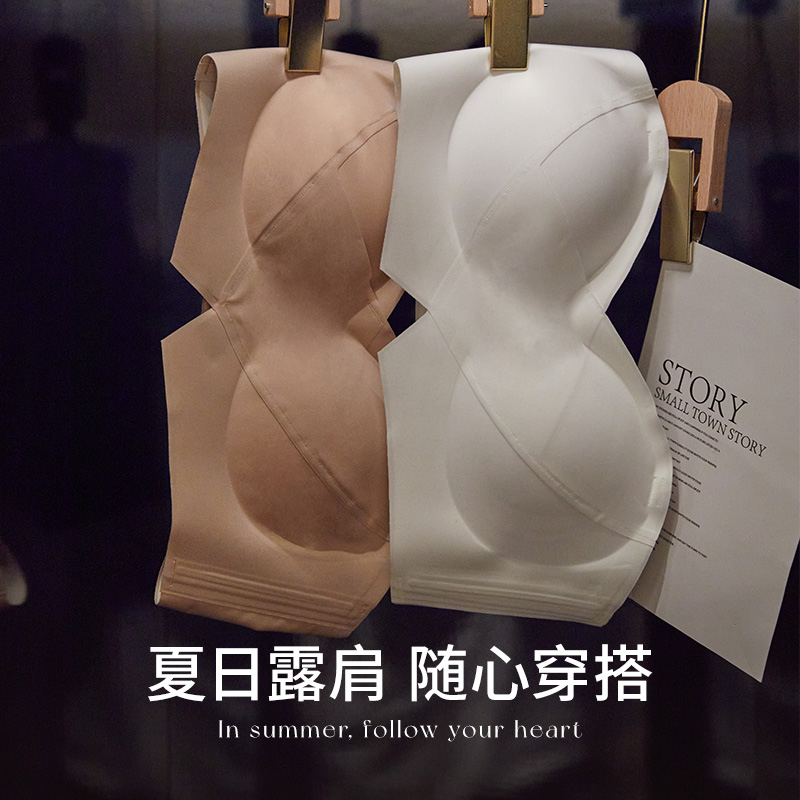 抹胸内衣女夏季无痕收副乳调整型小胸聚拢防滑裹胸隐形无肩带文胸 - 图3