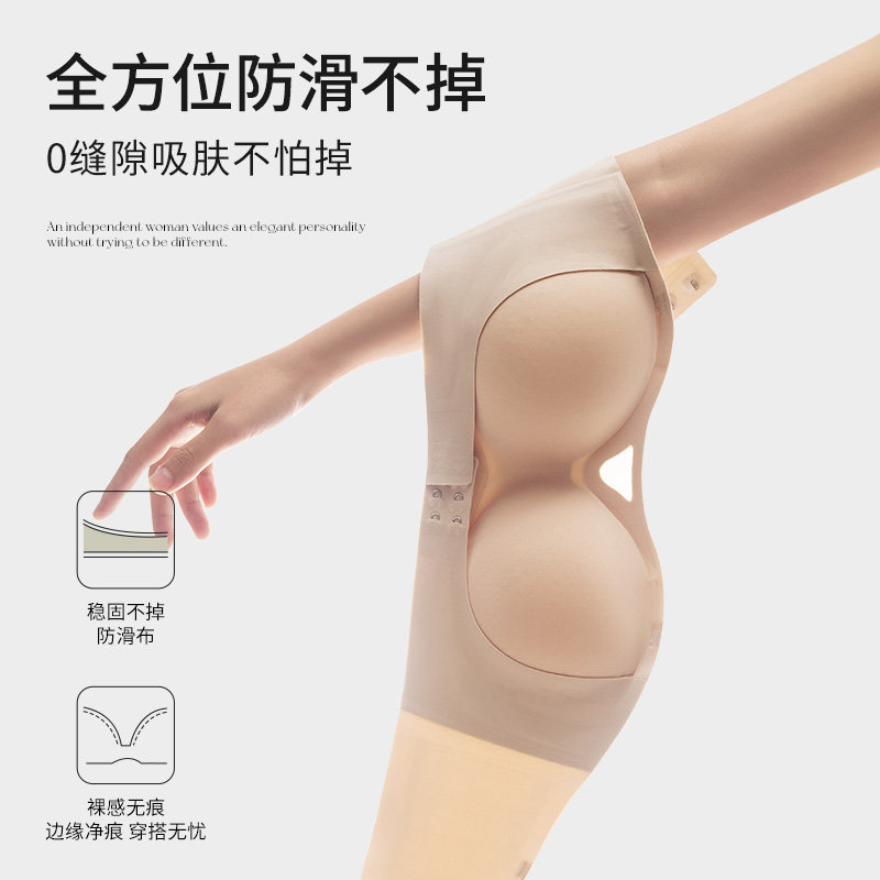 无肩带前扣外扩内衣女防滑聚拢小胸显大漫画胸裹胸抹胸文胸罩夏季,淘宝优惠券,粉丝福利购,淘宝优惠卷