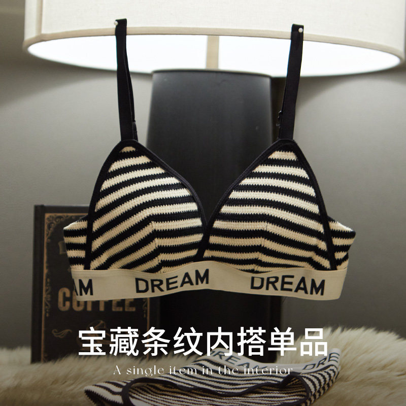 法式薄款套装小胸聚拢显大字母文胸 丝之莎内衣文胸