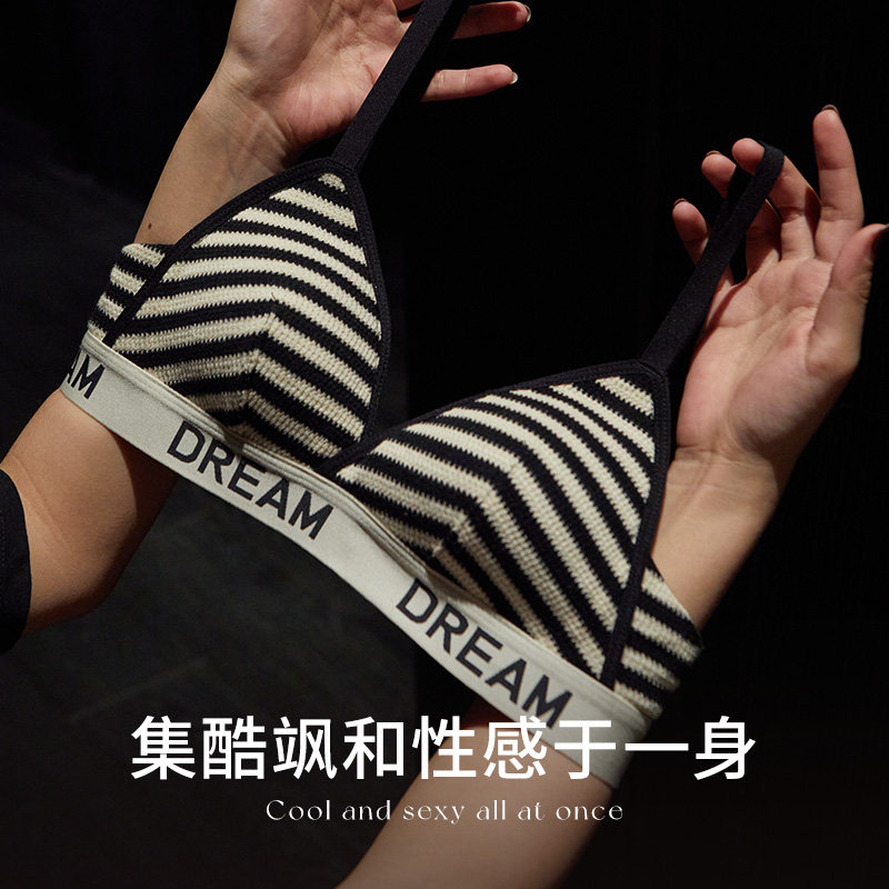 法式薄款套装小胸聚拢显大字母文胸 丝之莎内衣文胸