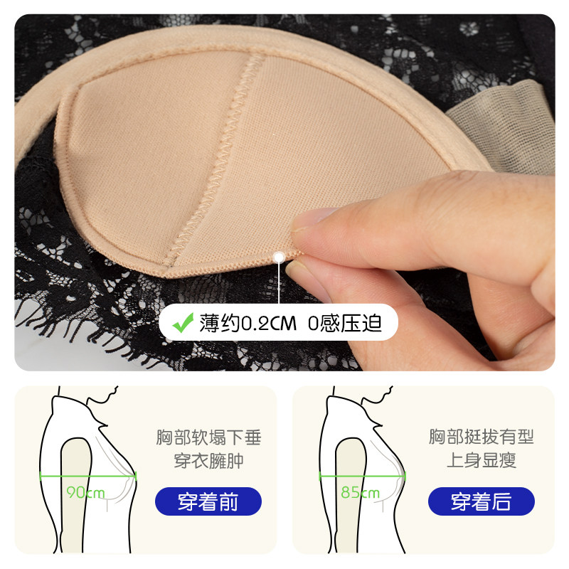女2022年新款法式复古大胸显小内衣 丝之莎内衣文胸