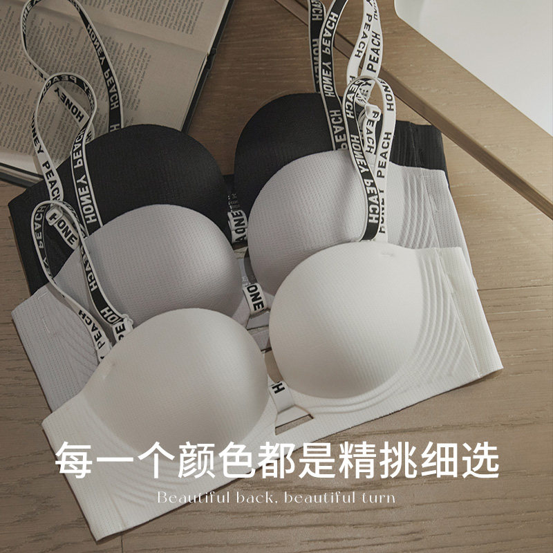  丝之莎内衣文胸