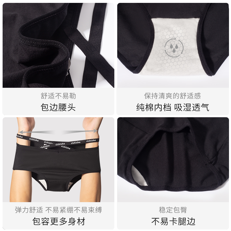 【三条装】内裤女纯棉全棉裆露腰性感交叉带低腰女生三角裤新款春