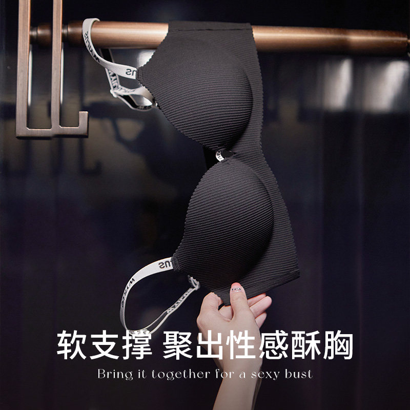 女聚拢显大收副乳防下垂性感内衣 丝之莎内衣文胸