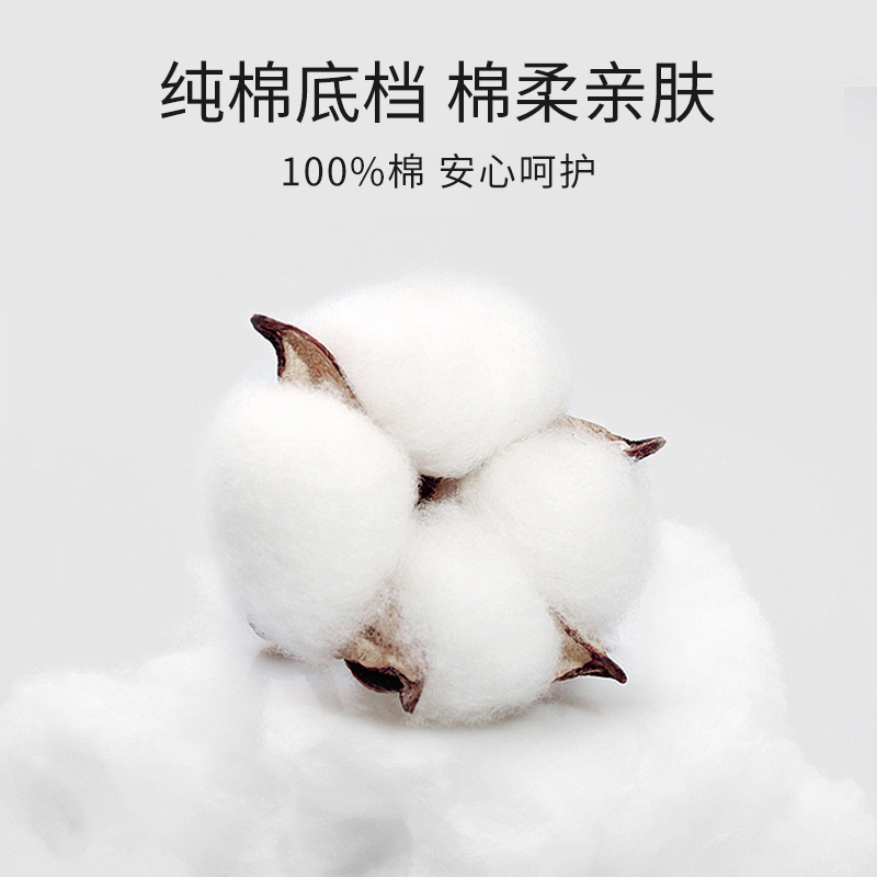 【三条装】磨毛简约舒适薄款档三角裤 丝之莎内衣女三角裤