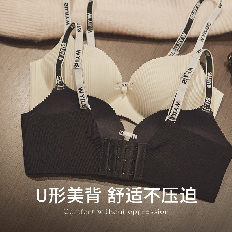 女聚拢显大收副乳防下垂性感内衣 丝之莎内衣文胸