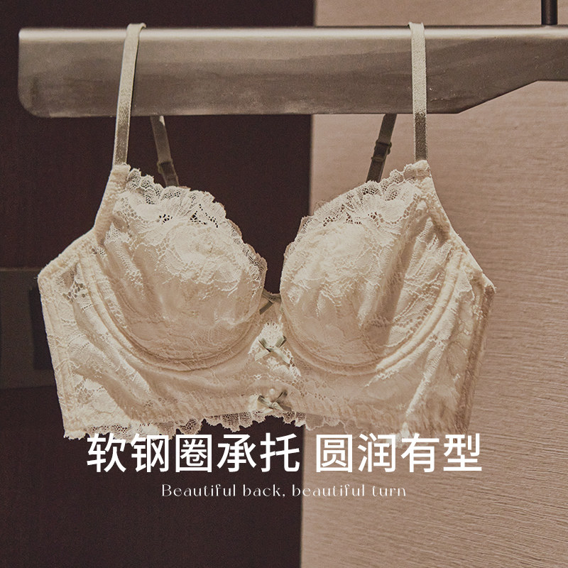  丝之莎内衣文胸