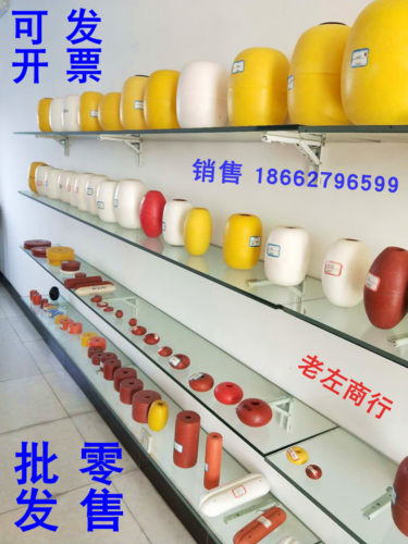 非标网箱 泡沫浮球 浮子拉网 浮漂pvc浮筒浮漂航标赛道浮球 - 图1